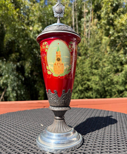Rare russian soviet - rare,