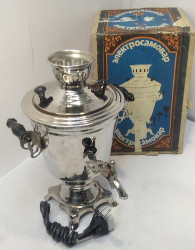 Vintage soviet electric - vintage,