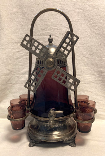 Vtg 1920 windmill samovar - vtg,