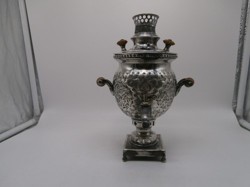 Rare antique silver - antique, tone